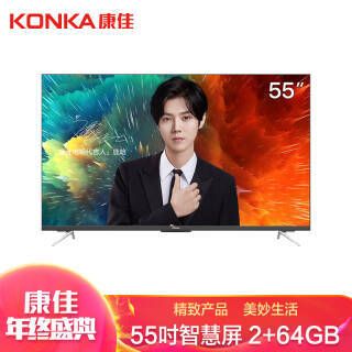 ѣKONKA LED55D8 55Ӣ 4K Һ