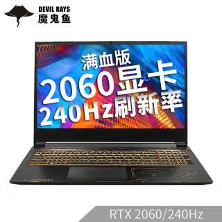 δħDR5֮ʦ15.6Ӣ240HzխᱡϷʼǱi7-9750H RTX206