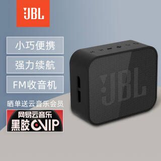 JBL Go Player ֽ 