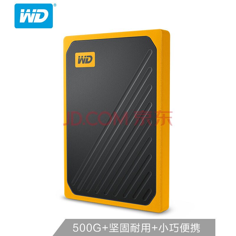 Western Digital  My Passport Goɫ 500GB USB3.0ƶ̬Ӳ 489Ԫ