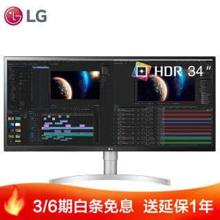 LG ֽ 34WL850 34Ӣʾ21:92K׵36399Ԫ