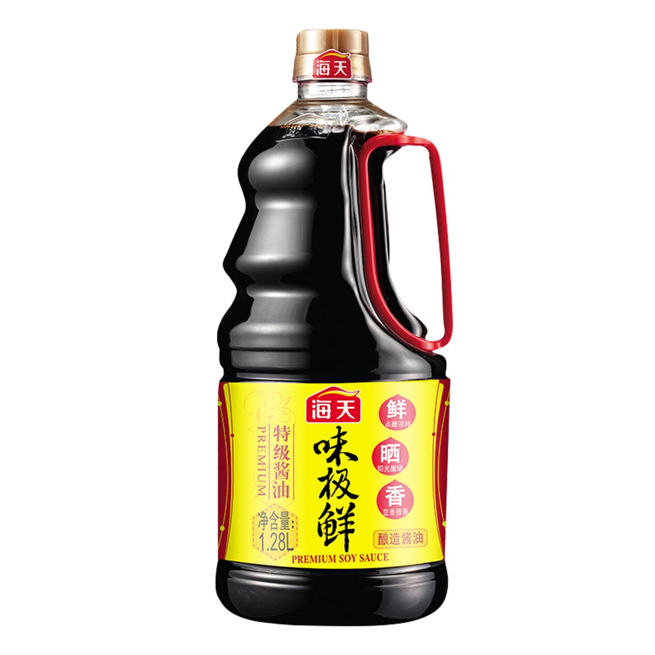 ζؼ1280ml Ʒ ó 3 16.57Ԫ/49.71Ԫ