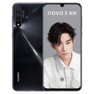 Ϊ HUAWEI nova 5 ǰ3200񳬼ҹ4800AI40W8GB+128G1999Ԫ