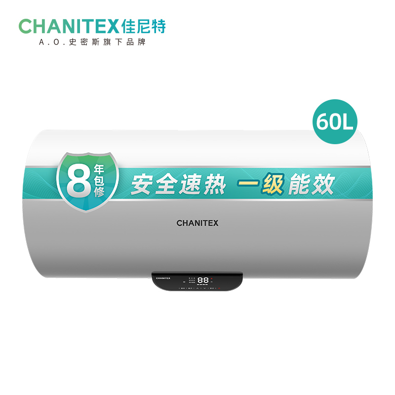 CHANITEX  CXE-60B1 ˮ 60L899Ԫ