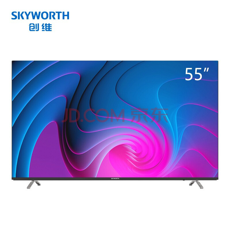 SKYWORTH ά 55H9S 55Ӣ糬ȫ Һӻ2999