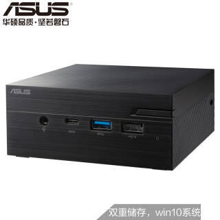 ˶ ASUS PN40 ð칫 ̨ʽ  Intel J4005/64G SSD/4G1399Ԫ
