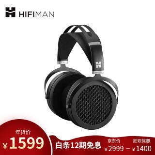 HIFIMAN SUNDARA ƽĤͷʽ1599Ԫ