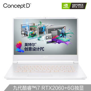 곞acer ConceptD7 15.6ӢʼǱԣi7-9750H32GB1TBRTX2060 6G19866Ԫ