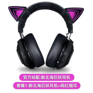 Razer   羺Ϸͷʽ