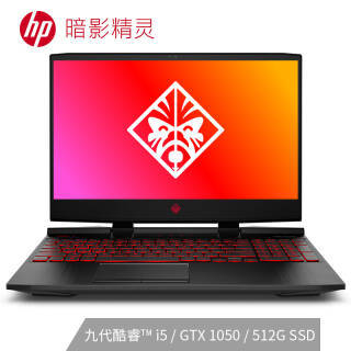 HPӰ5 15.6ӢϷʼǱi5-9300H 8G 512GSSD GTX1050 4G