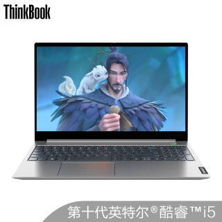 ThinkBook 150DCDӢضi5 15.6ӢᱡʼǱʮi5-1035G7 8G 