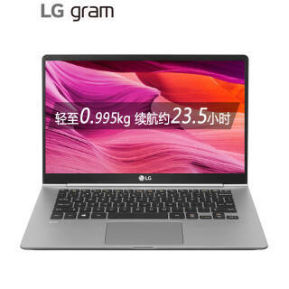 LG gram 14Z990-V.AA52C 14ӢʼǱԣi5-8265U8GB256GB׵36399Ԫ