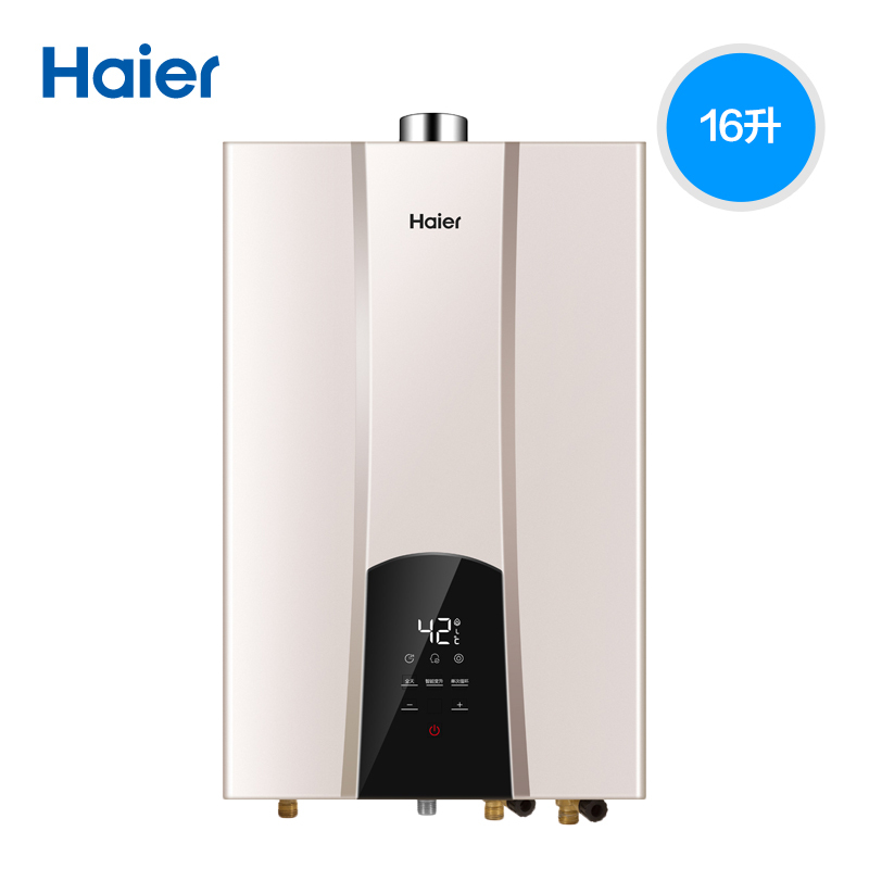 Haier/JSQ31-16WN3SˮȼˮȻǿ161999Ԫ