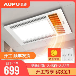 AUPU  E161 ůԡԣů+LED