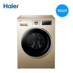 Haier  EG10014HBX39GU1 10 ϴһ 