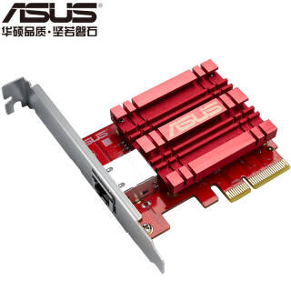 ˶ASUS XG-C100C/CN ͷ10G829Ԫ