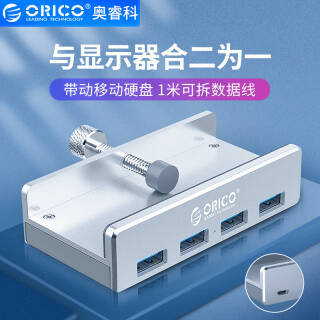 ORICO USB3.0Ͻ𿨿ۼ 