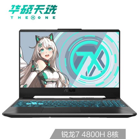 Ʒۣ˶ ASUS ѡ 15.6ӢϷR7-4800H8G512GSSD RTX2060146999Ԫ