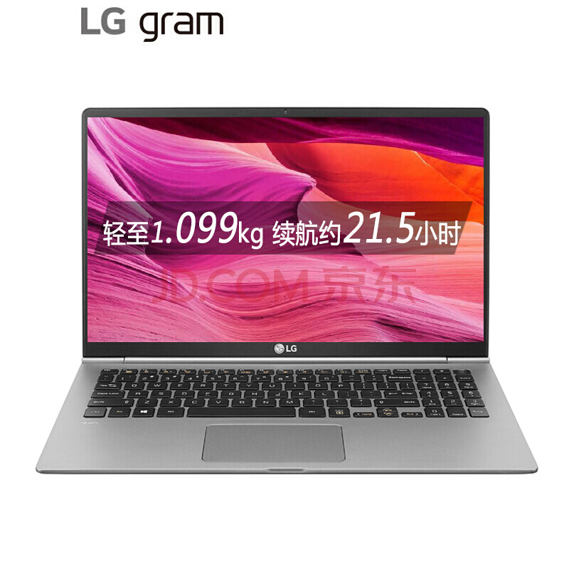 LGgram15Z990-V.AA52C15.6ӢʼǱԣi5-8265U8GB256GB׵36655