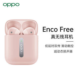 OPPO Enco Free  599Ԫ
