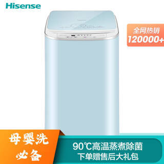 Hisense  XQB30-M108LH 3  ϴ»