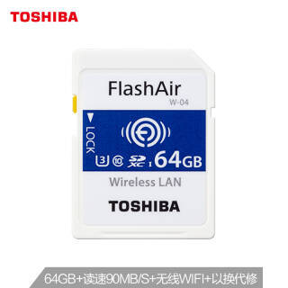 TOSHIBA ֥ FlashAir Ĵ߾Ƕʽ SDHC洢 U3 64G