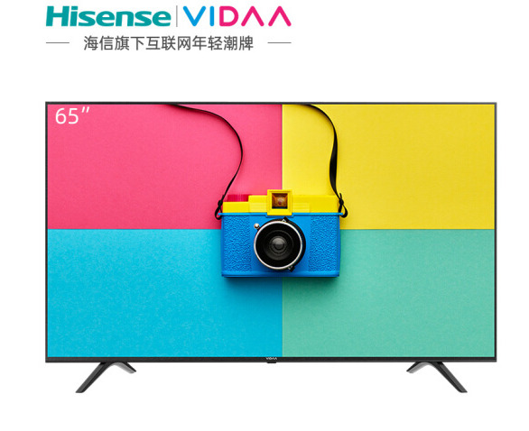 Hisense  65Ӣ 4K Һ2139Ԫʣȯ