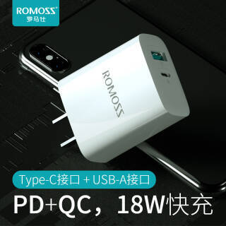  ROMOSS AC18T ƻPDQC3.0Ϊͷ18WType-cԴiPhone11P
