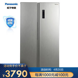 Panasonic  NR-EW57S1-S 570 Կű3690Ԫȯ