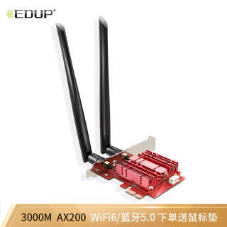 EDUPϵ WIFI6 ӢضAX200 PCI-Ęʽǧ5G˫Ƶ3000M179Ԫ