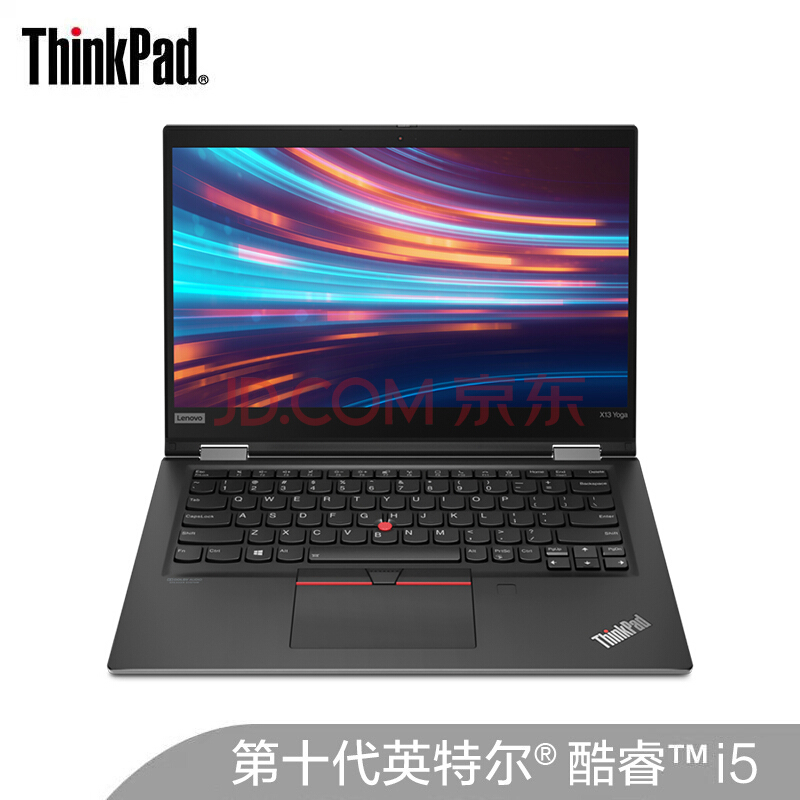 Ʒۣ ThinkPad X13 Yoga0WCD13.3ӢʼǱԣi5-10210U8GB256GB