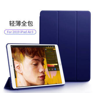ʿᣨEXCOFor iPad Air3 201910.5Ӣ ƻƽ29.5Ԫ