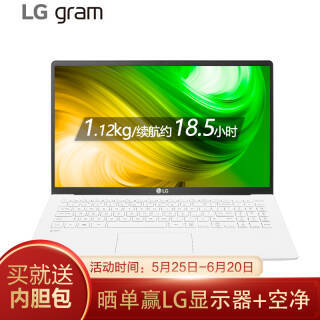 LG gram 2020 15Z90N-V.AA76C 15.6ӢʼǱԣi7-1065G78GB512GB8999Ԫ