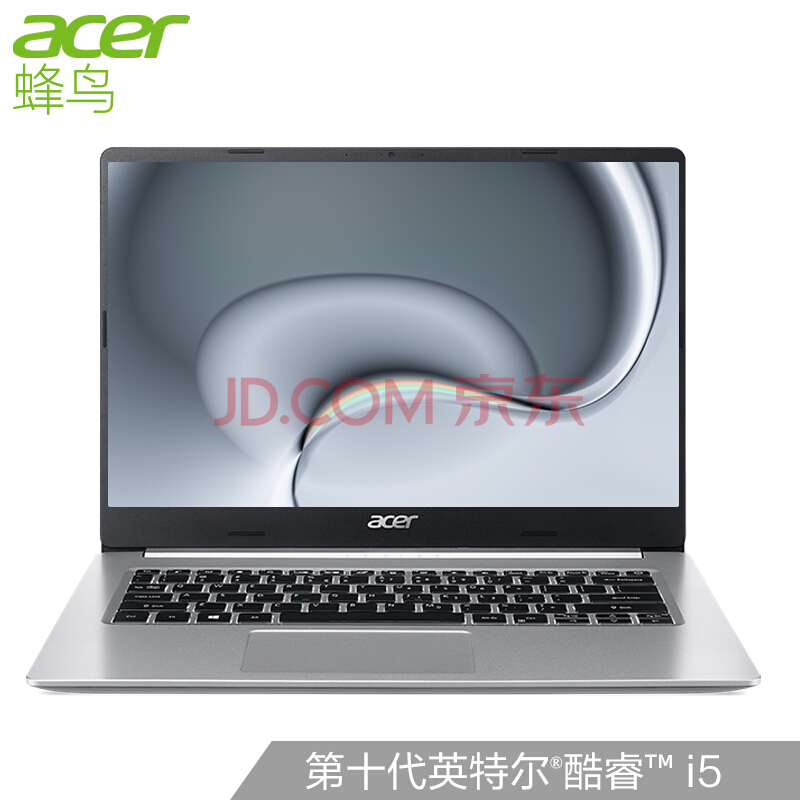 314㣺 Acer 곞 ·FUN S40 14ӢʼǱԣi5-10210U8GB512