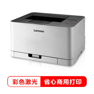 Lenovo  CS1821 ɫӡ1449Ԫ