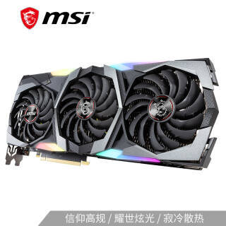 MSI ΢ RTX 2080 SUPER GAMING X TRIO ħ Կ5899Ԫ