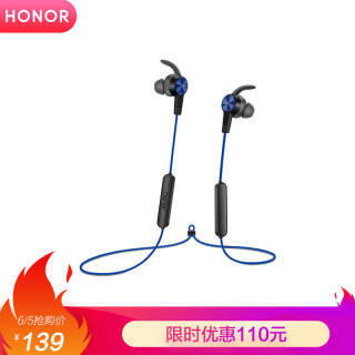 Honor ҫ xSport AM61 ˶ 139Ԫ