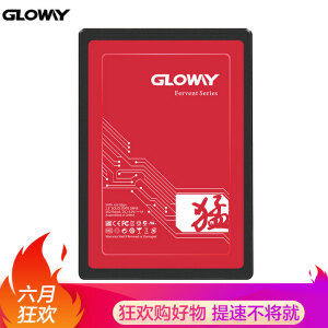 176㣺 GLOWAY  ͽϵ SATA3 ̬Ӳ 120GB