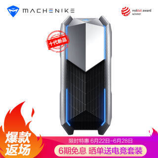 MACHENIKE еʦ δս ̨ʽi7-1070016G256GB+1TRTX207199Ԫ