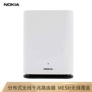 NOKIA ŵ Beacon 1ֻװAC1200˫Ƶǧ Meshֲʽ·