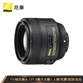 Nikon ῵ AF-S NIKKOR 85mm F/1.8G ͷ