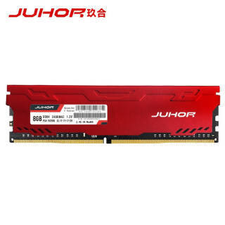 JUHOR  ǳ DDR4 2666MHz ̨ʽڴ 16GB 4650Ԫ162.5Ԫ/