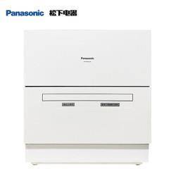320㣺Panasonic  NP-K8RWH3R ϴ 61799Ԫ