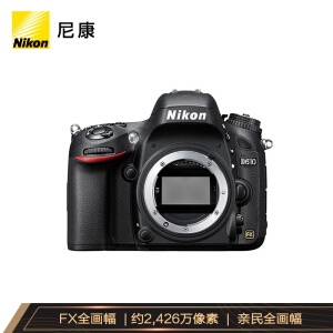 Nikon ῵ D610 ȫ  4499Ԫ