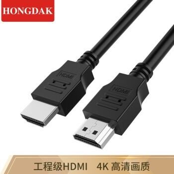 HONGDAK HDMI߸2.0 4K60HZ 1
