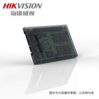 HIKVISION  E200P ̬Ӳ 1TB SATAӿ789Ԫ