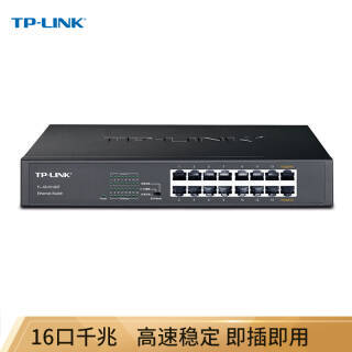 TP-LINK  TL-SG1016DT 16ǧ׽409Ԫ