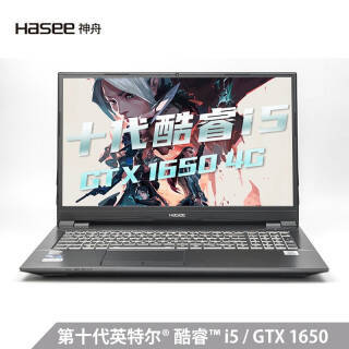 HASEEսTX6-CU5DA Ӣضi5-10400 GTX1650 4G 16.1ӢϷʼǱ85199Ԫ