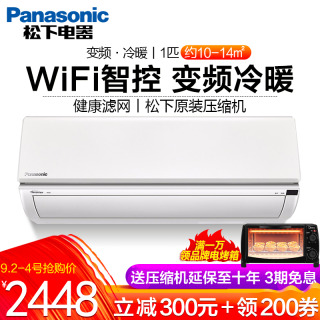 40㡿Panasonic  DGL9KM1 Ƶ ڹʽյ 1ƥ2438Ԫʣȯ