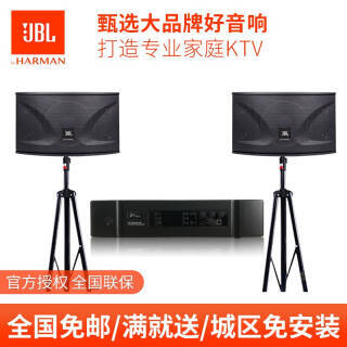 JBL Ki110OK Ki112ͥKTV KTV ӹŻ4999Ԫȯ